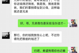 保亭工资清欠服务